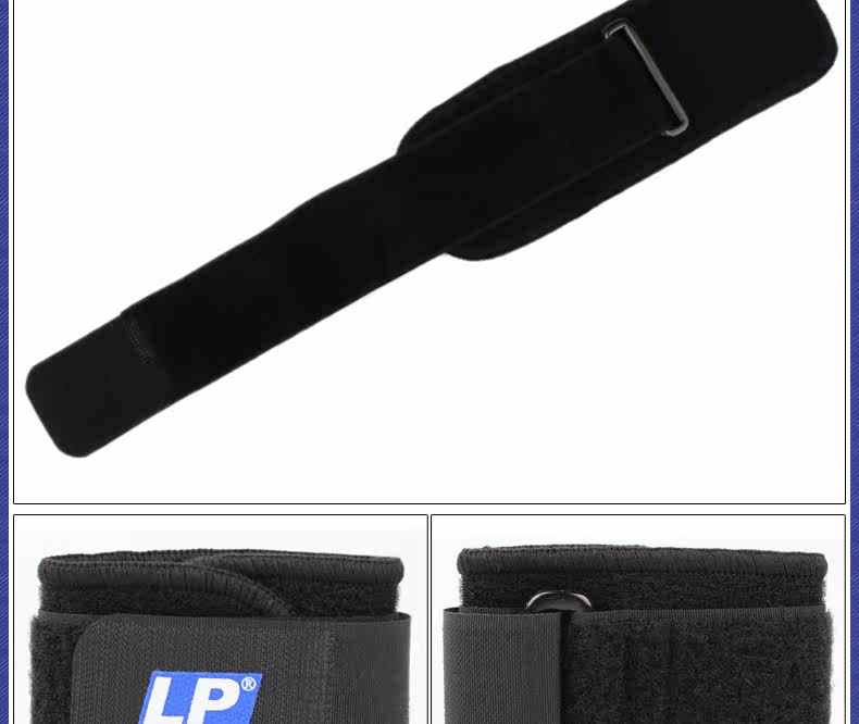 Protection sport - Ref 593062 Image 10