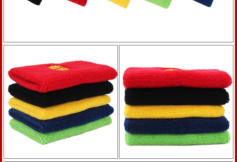 Protection sport - Ref 593129 Image 9