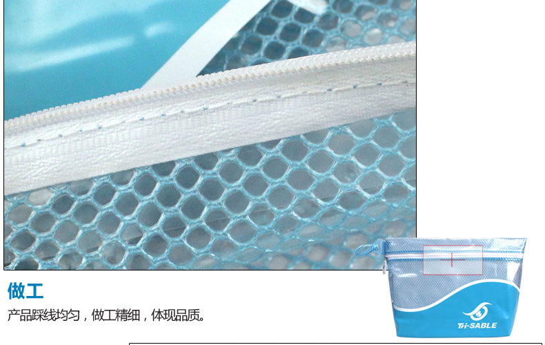 Sac de sport - Ref 9235 Image 17