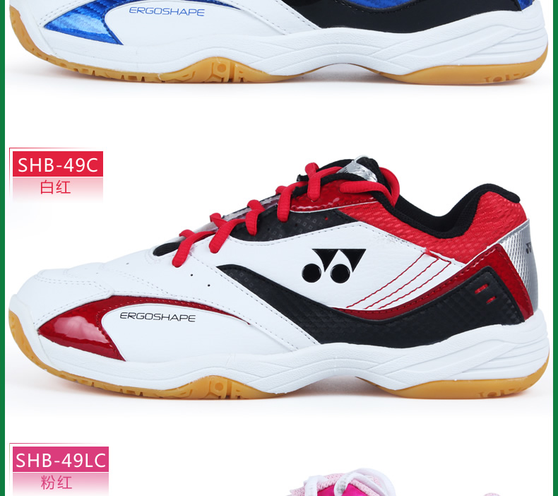 Chaussures de Badminton uniGenre YONEX SHB49C - Ref 842167 Image 7