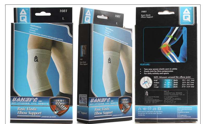 Protection sport - Ref 592990 Image 20