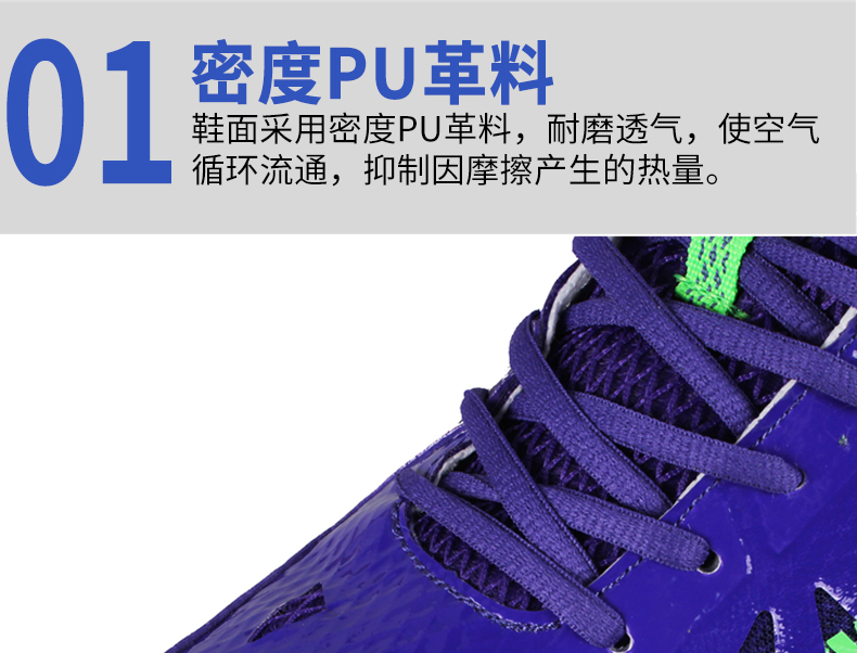 Giày cầu lông chuyên nghiệp mới của Kawasaki giày thể thao adidas nữ