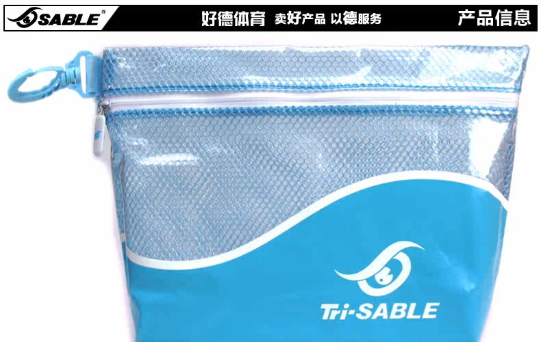 Sac de sport - Ref 9235 Image 7