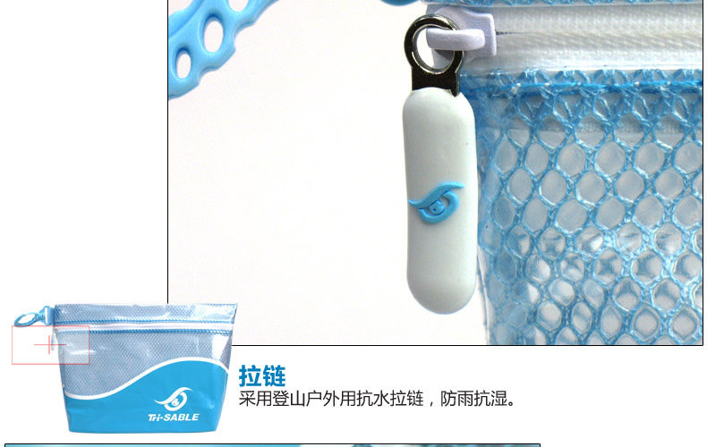 Sac de sport - Ref 9235 Image 16