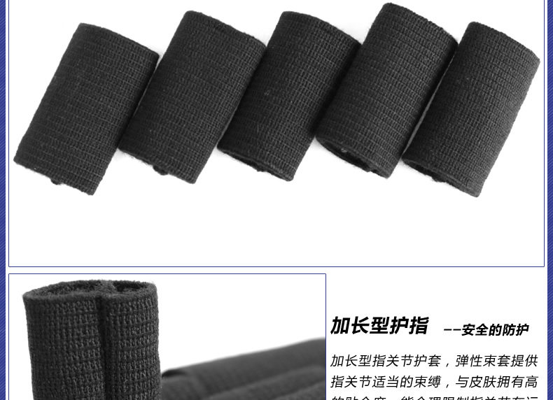 Protection sport - Ref 593106 Image 11