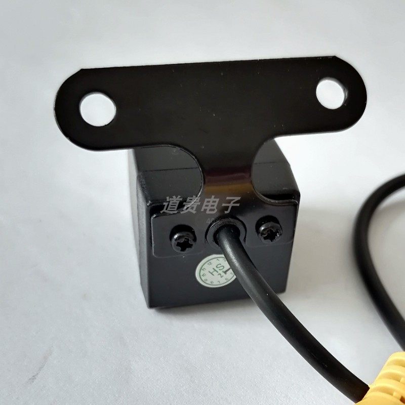 Ahd1080P High-Definition Night Vision Reversing Image Camera Ultra-Clear Fisheye Wide-Angle Rear View Ccd Reversing Camera