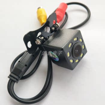 8 Led Lights Reversing Camera with High-Definition Night Vision, Wide-Angle, with Ruler, Rear-Mounted External 12V Ccd Navigation Universal
