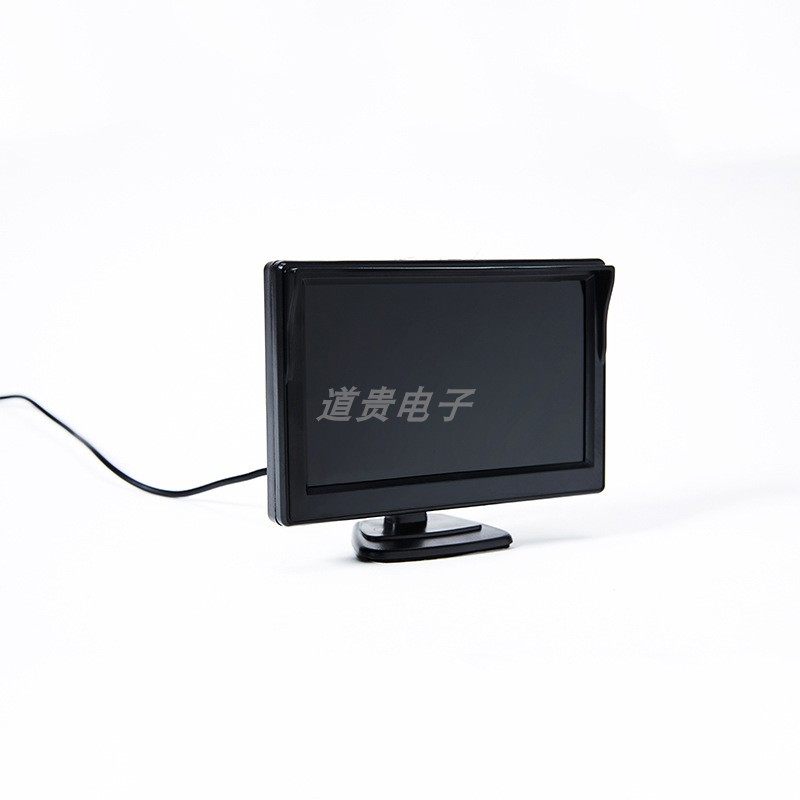 Car-Mounted 4.3/ 5inch Inch Desktop Dual-Input Ahd Monitor with High-Definition Night Vision Reversing Image, 12V Universal for Small Cars