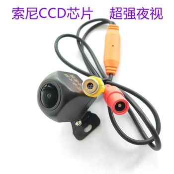 Ahd1080P Digital Ultra-Clear Night Vision Reversing Camera with Frequency Distortion Line, Compatible with Car Central Control and Android Large Screens