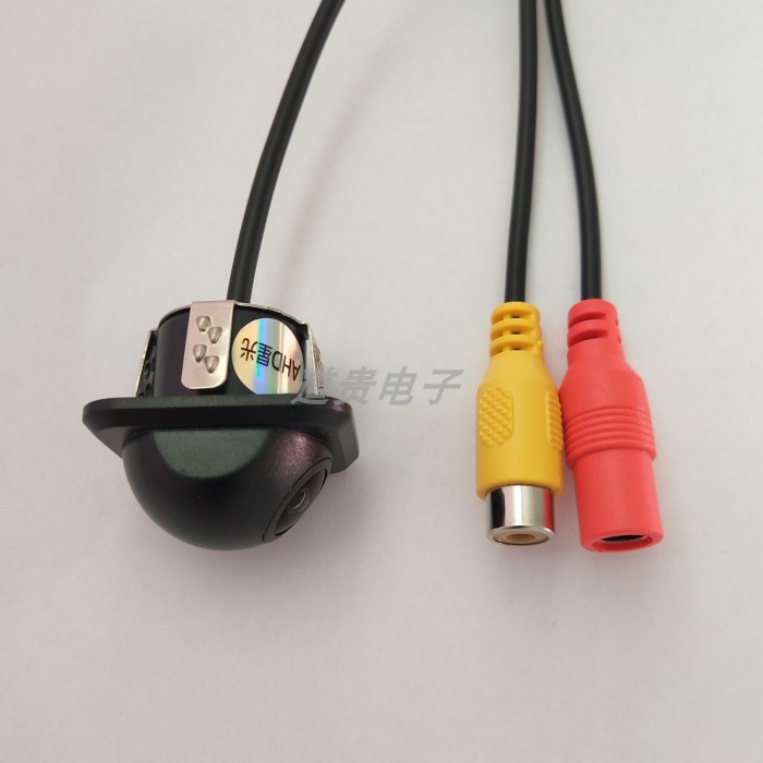 Ahd1080P Straw Hat 20-Hole Reversing Camera Fisheye Wide-Angle Lens Large-Screen Digital High-Definition Starlight Night Vision