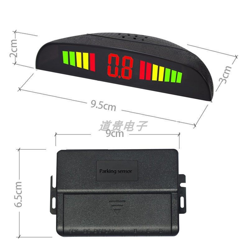 Universal Small Crescent Screen Dual-Core Voice Reporting Distance/Buzzer Integrated Probe Car Parking Reverse Radar