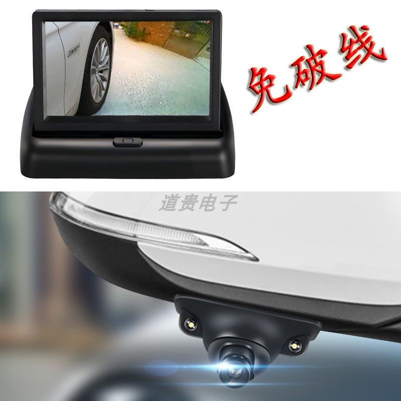 Led/Infrared Self-Sensing Left and Right Blind Spot Ultra-Clear Camera Monitor, Waterproof, No-Drill Installation, Universal