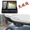 Led/Infrared Self-Sensing Left and Right Blind Spot Ultra-Clear Camera Monitor, Waterproof, No-Drill Installation, Universal
