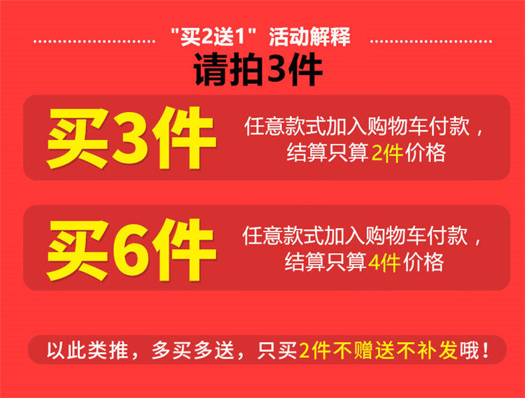 Support téléphone mobile - Ref 1357550 Image 5