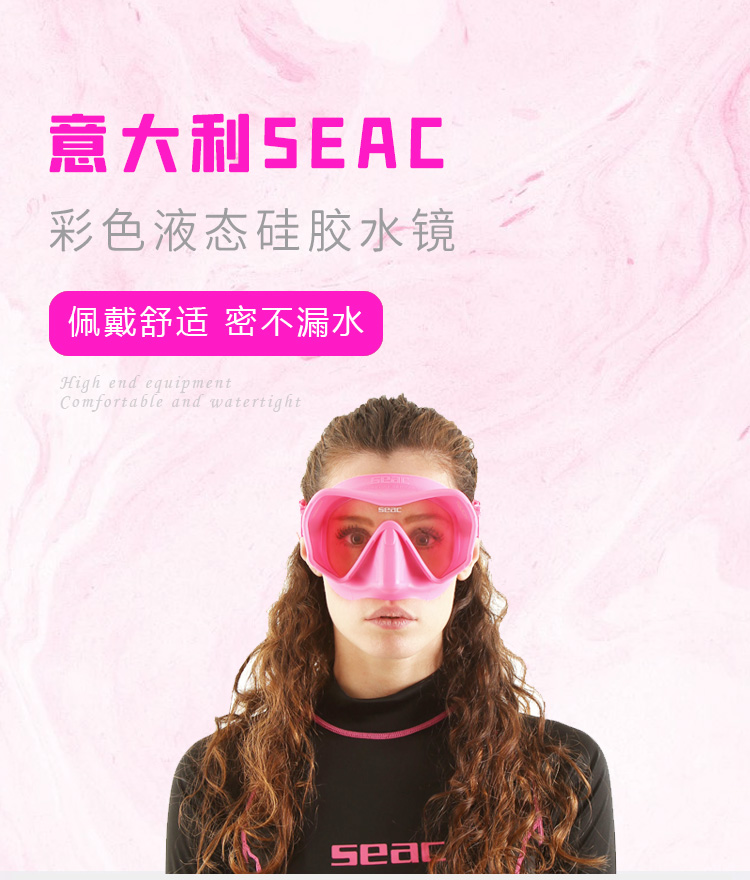 Liquid silicone scuba scuba diving mirror deep dive mirror
