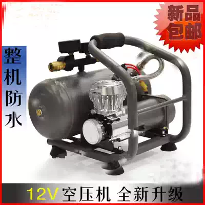 12v oxygen pump diver special air supply pump submersible fishing pump miniature oxygen pump car air pump