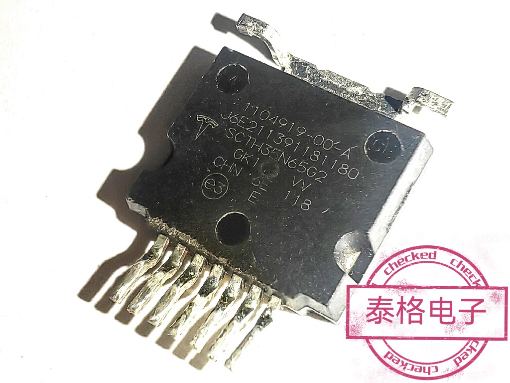 SCTH35N65G2 new energy vehicle special silicon carbide tube 45A 650V in place of C3M0065090J-Taobao