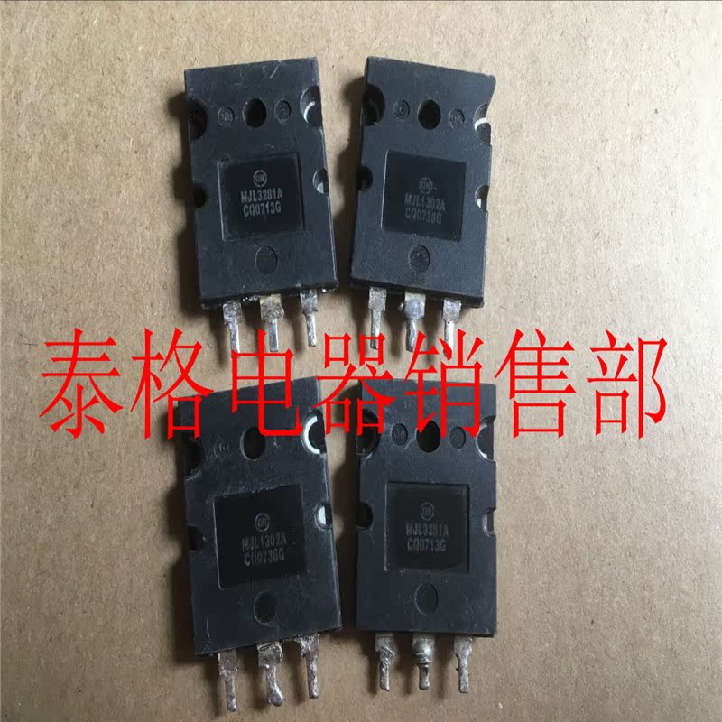 Disassembly imported MJL1302A MJL3281 audio amplifier pair tube original machine with the number of good