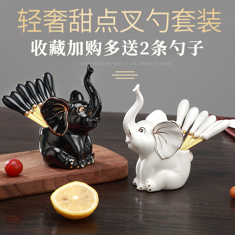 European style small luxury stainless steel fruit fork home set creative cute dessert fork ins Nordic fruit pick