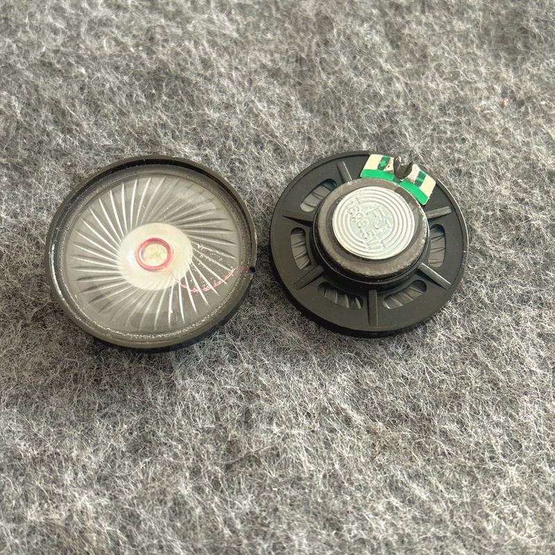 40mm 16 Ohm 0.5W Small Speaker for Walkman, Music Player, Radio, Doorbell, Toy, Intercom, Headset, Loudspeaker 40mm 16 Ohm 0.5W Small Speaker for Walkman, Music Player, Radio, Doorbell, Toy, Intercom, Headset, Loudspeaker