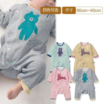 Day single BABY baby boy boy female knitted pure cotton baby one-piece frog style cotton one-piece climbing suit