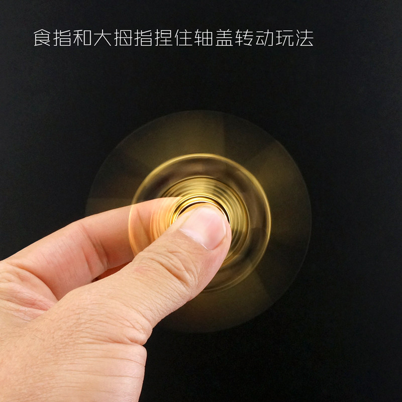 Finger spinner - Ref 2614950 Image 9