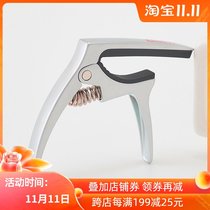 Ukulele Ko Tapes Metal Electric Gypsonic Clip Accessories Classical Universal Tuner Clip GC-500U