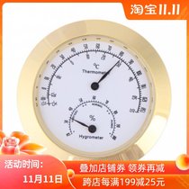 Musical instrument hygrometer classical folk guitar Beth ukulele piano violin clarinet alloy humidity meter
