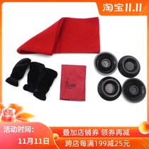 LADE red vertical piano maintenance cleaning set 4 pieces piano special cleaning set instrument accessories