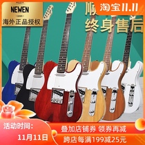 ENWEN introductory tutorial electric guitar set electronic guitar instrument full set rock guitar beginner zero Foundation