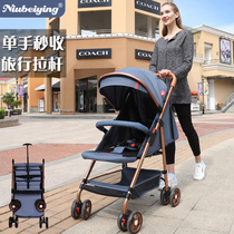 One-handed folding baby stroller super light can sit lying baby umbrella car folding shock absorber childrens four-wheel trolley
