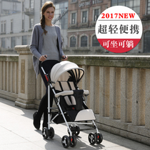 Baby stroller can sit and fold ultra-light portable four-wheel trolley umbrella car bb baby childrens baby stroller