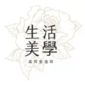 倩影生活美学馆