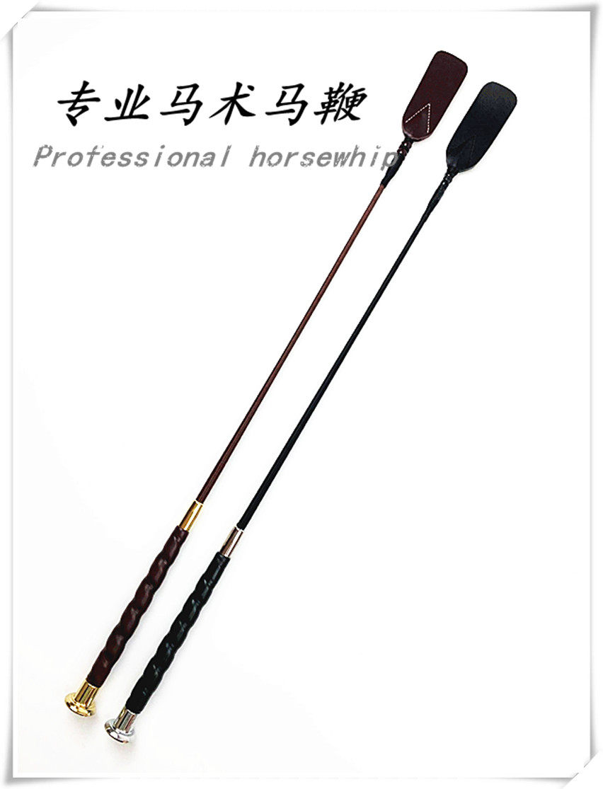 High-end equestrian whip harness horse whip race whip horse whip riding horse whip taming horse whip harness equestrian supplies