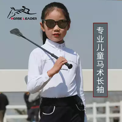 horseleader new children equestrian equipment equestrian supplies competition long sleeve T-shirt children equestrian clothing
