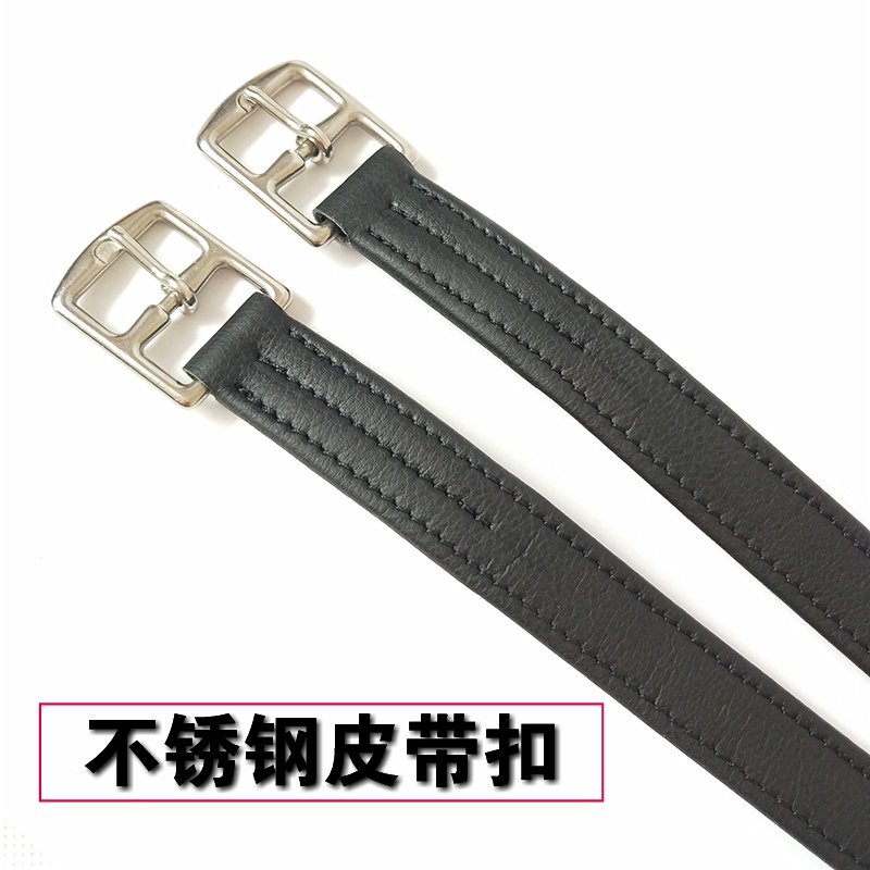 Equestrian items equestrian horse stirrups with horse pedaling with saddle fit G pieces horse stirrups leather accessories horse foot pedal with knot-Taobao