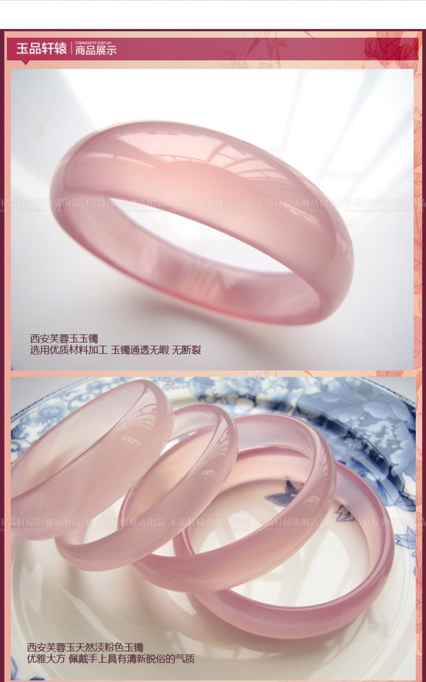 Ngọc bích tự nhiên chính hãng Ngọc hoa băng Hoa dâm bụt Ngọc bích Vòng tay mã não hồng mã não pha lê Chalcedony Nữ Chứng nhận phong cách - Vòng đeo tay Cuff vòng daniel wellington 