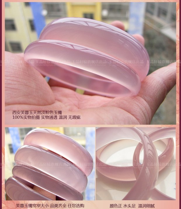 Ngọc bích tự nhiên chính hãng Ngọc hoa băng Hoa dâm bụt Ngọc bích Vòng tay mã não hồng mã não pha lê Chalcedony Nữ Chứng nhận phong cách - Vòng đeo tay Cuff vòng daniel wellington 