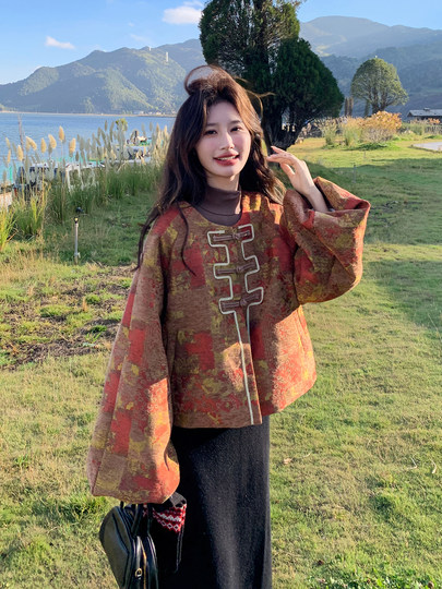 New Chinese-Style Jacquard down Jacket for Women, Winter 2025 New Model, Korean Retro Simple Elegant White Duck down Coat