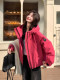 Rose Red down Jacket for Women, Winter 2025 New Korean Style, Windproof and Warm, Hooded White Duck down Coat