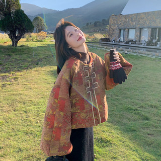 New Chinese-Style Jacquard down Jacket for Women, Winter 2025 New Model, Korean Retro Simple Elegant White Duck down Coat