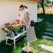 Chic design striped splicing slim straight skirt for women summer 2024 new relaxed Korean style knitted dress