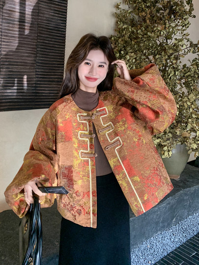 New Chinese-Style Jacquard down Jacket for Women, Winter 2025 New Model, Korean Retro Simple Elegant White Duck down Coat