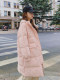 Pink 90 White Duck Down Korean Bread Down Jacket Women's 2025 Winter New Long Over-the-Knee Casual Warm Jacket