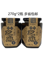 Renchang Sauce Garden Sesame sauce 270g*2 bottles pure black sesame sauce handmade non-added hot pot cold skin multi-province