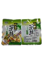 Bao Shi Mei vegetable bamboo shoots 70g Fujian specialty side dishes rice porridge pickles Pickles Pickles Pickles Pickles Pickles Pickles Pickles Pickles Pickles Pickles Pickles Pickles Pickles Pickles Pickles Pickles Pickles Pickles pickles