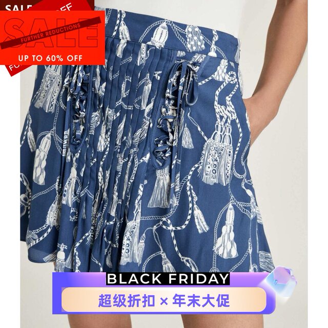 Reiss blue fresh style lady British skirt