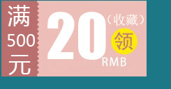 Ventilateur USB - Ref 399914 Image 10