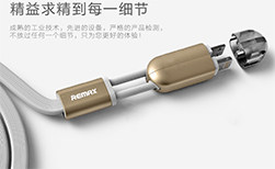 Ventilateur USB - Ref 399914 Image 20