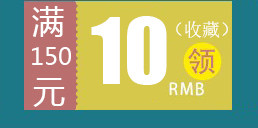 Ventilateur USB - Ref 399914 Image 9